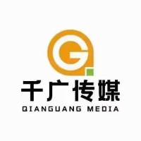千广传媒
