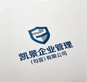 凯景企业管理（句容）有限公司