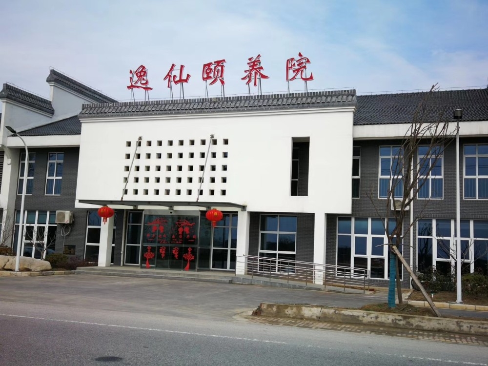 院门
