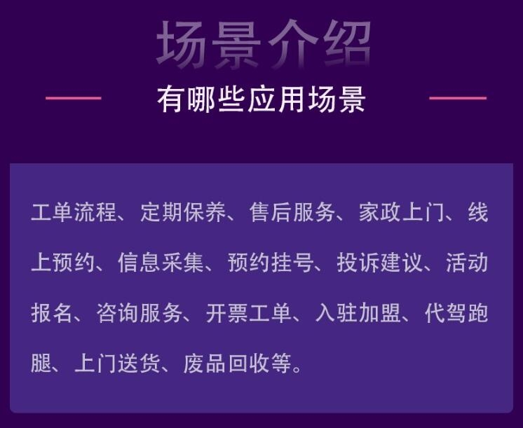 QQ截图20200915092935.jpg