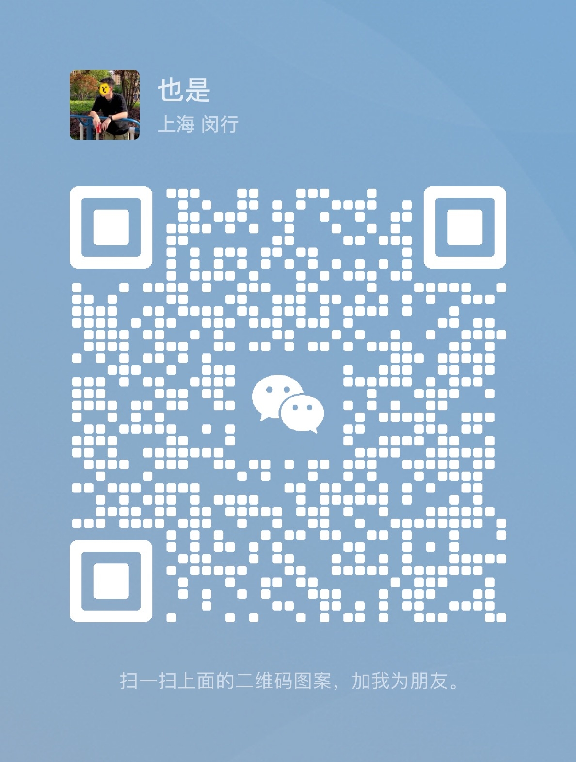 微信图片_20250213112001.jpg